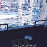 خطٌوه للجنِه.