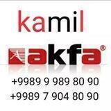 🏠 АКФА КАМИЛЬ 🏠