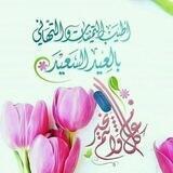 ❣بوح الأصدقاء❣