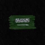 الشعور بالوحدة |🇸🇦🌊