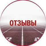 ОТЗЫВЫ ROCKETSCIENZE