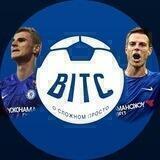 Blue is the colour | Аналитика по «Челси»