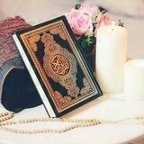 ( وَاذْكُر ربّكَ إِذَا نَسِيت ) 🕋 .