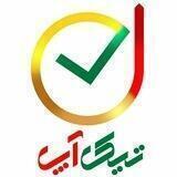 شتاب دهنده تیک آپ|Tikup Accelerator
