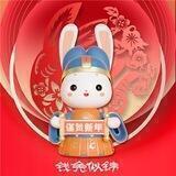 MoneyRabbit|錢兔似錦