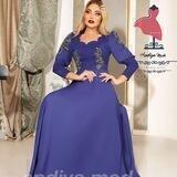 مزون شیک پوشان👗