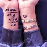 وتين قلبي 💗🌸