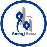 Aamaj News