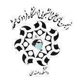 انجمن‌های علمی دانشکده مهندسی