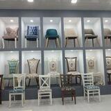 Fed Mebel atlas