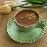 تاروت زبان کائنات 2