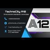 TechnoCity A12 | Group📱