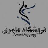 فروشگاه عامری