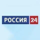Новости Россия Сегодня