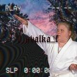 f_svalka_f memes