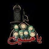 مشروع "اتـرك أثـر "