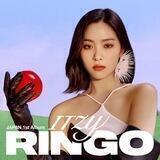 RYUJIN | ITZY