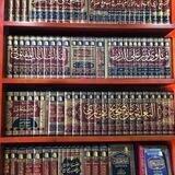 فوائد دينية