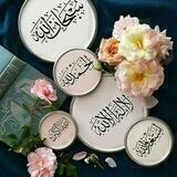 🍃🌸کانال بِه سویِ اَلله 🌸🍃