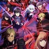 Scarlet Nexus | English Dub