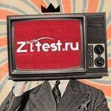 ZTFEST
