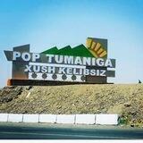 Pop_xizmatlari 🇺🇿