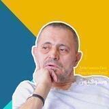 @wassoufans وَسُّوفِيونْ