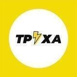 Труха ⚡️ ТРУХАнів острів