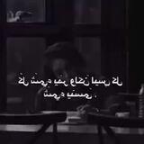 ♔... « 𝙷𝙼𝚂 » ...♔