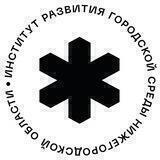 ИРГСНО