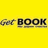 Get Book 📚