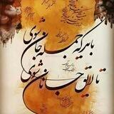 #عشق_💔_قیص
