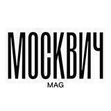 Москвич Mag