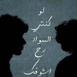 مــ๋͜ﮧـ͜ާـٌـݪجئ ⇣↵ اٰﭑݪاٰﭑڪتاٰﭑب҄