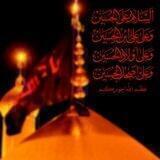 مٓمٓلہكـۣـةٱلــع̯شـٱقـٰـَہ