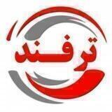ترفند های زیبایی و خانه داری