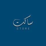 سآكت | 𝐒𝐓𝐎𝐑𝐄