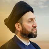 المكتب الإعلامي لسماحة السيد الحكيم