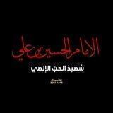 اقتباسات الولاية🍃🍁