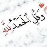 قصص هادفة