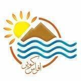 🖋افراس كوير بخش یونسی