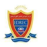 مرکز آموزشی انجنیر دقیق الرحمن