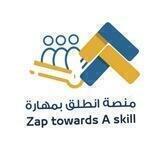 اعلانات /دورات ، اعمال ، وظائف