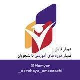 سوادینو - آموزش فروش و بازاریابی