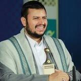 قناة السيد القائد عبدالملك بدرالدين الحوثي