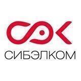 Электротехника | СибЭлКом