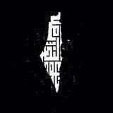 إقتباسات خَوْد