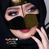 انثئ قـويــه 💗👩‍💪"