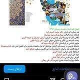 @Fiftawjournal