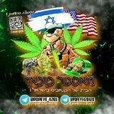 🍀פופאי🔥גראס🍀👈Master🍀 Popeye👉